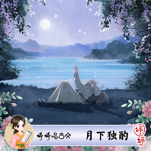 麻豆果冻传媒精品二三区
