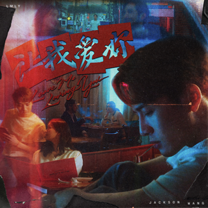 麻豆果冻传媒精品二三区
