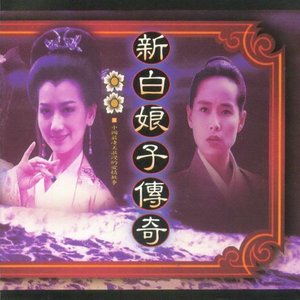 麻豆果冻传媒精品二三区
