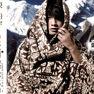 麻豆果冻传媒精品二三区
