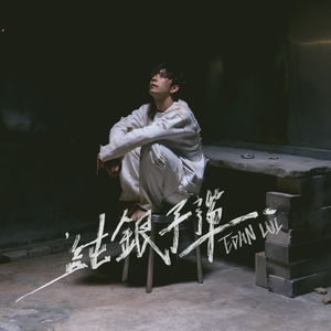 麻豆果冻传媒精品二三区
