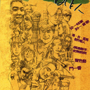 麻豆果冻传媒精品二三区
