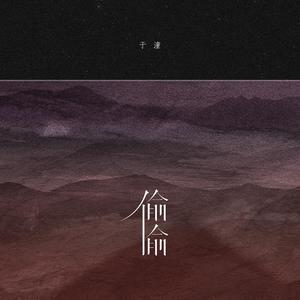 麻豆果冻传媒精品二三区
