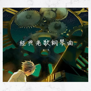 麻豆果冻传媒精品二三区
